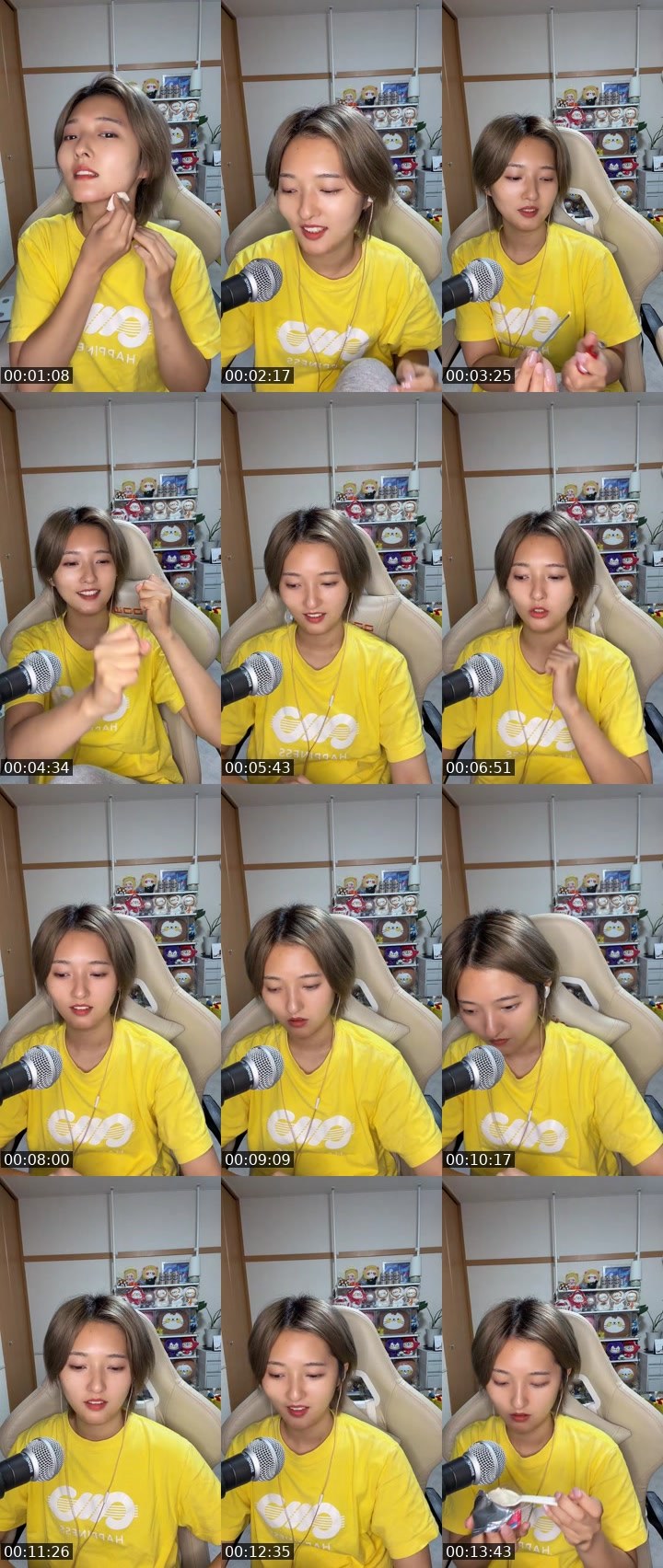 Contact-sheet preview of みゃあ's MICO Live recording