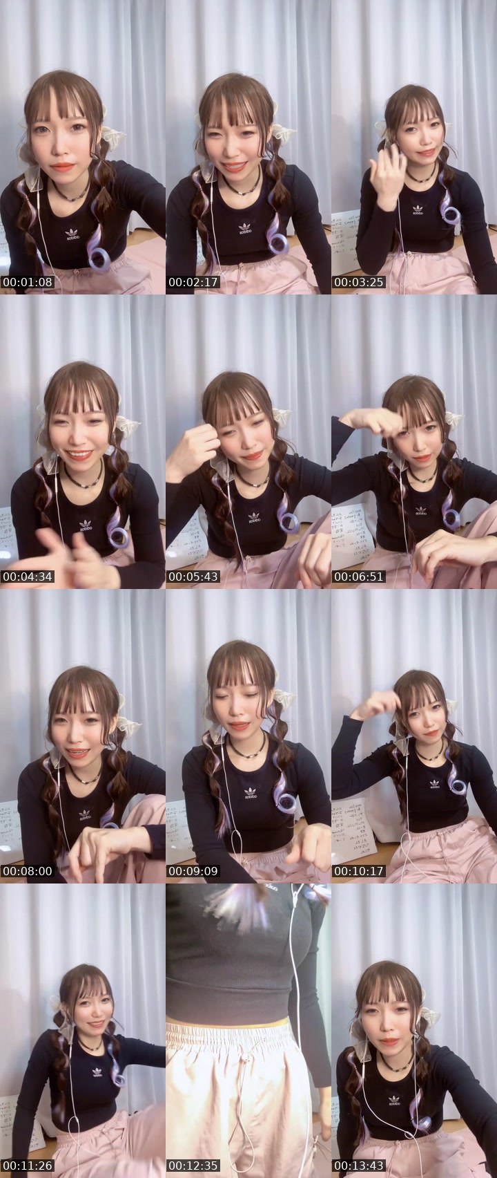 Contact-sheet preview of えり🍭🍰's MICO Live recording