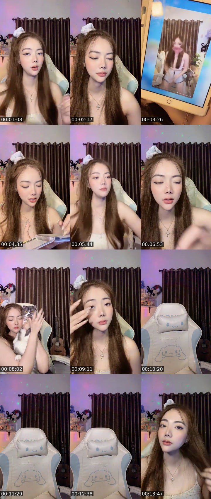 Cover for วี่เอง
