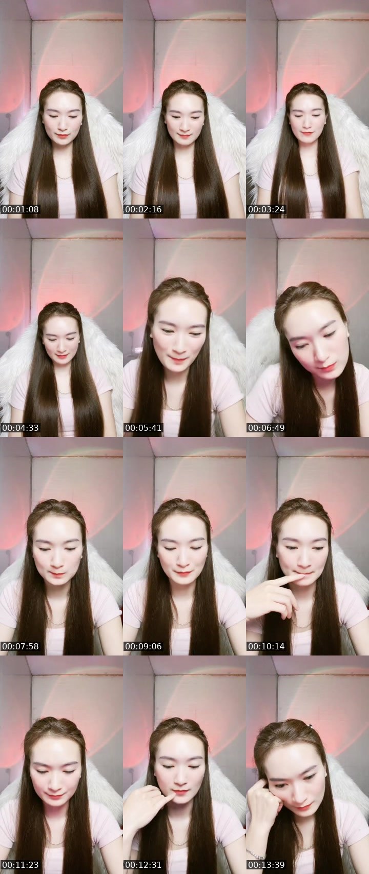 Contact-sheet preview of 🌞Nii💃's MICO Live recording