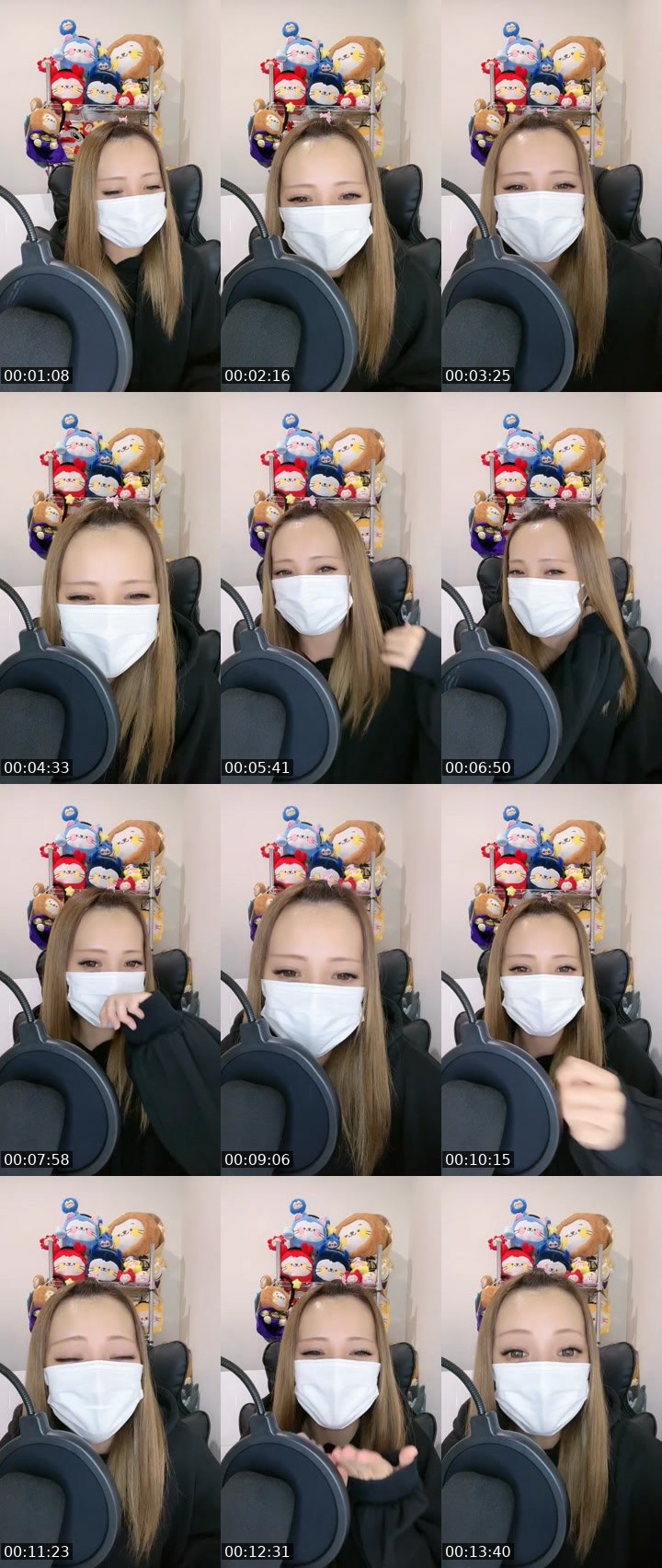 Contact-sheet preview of しいな🦁🍖's MICO Live recording