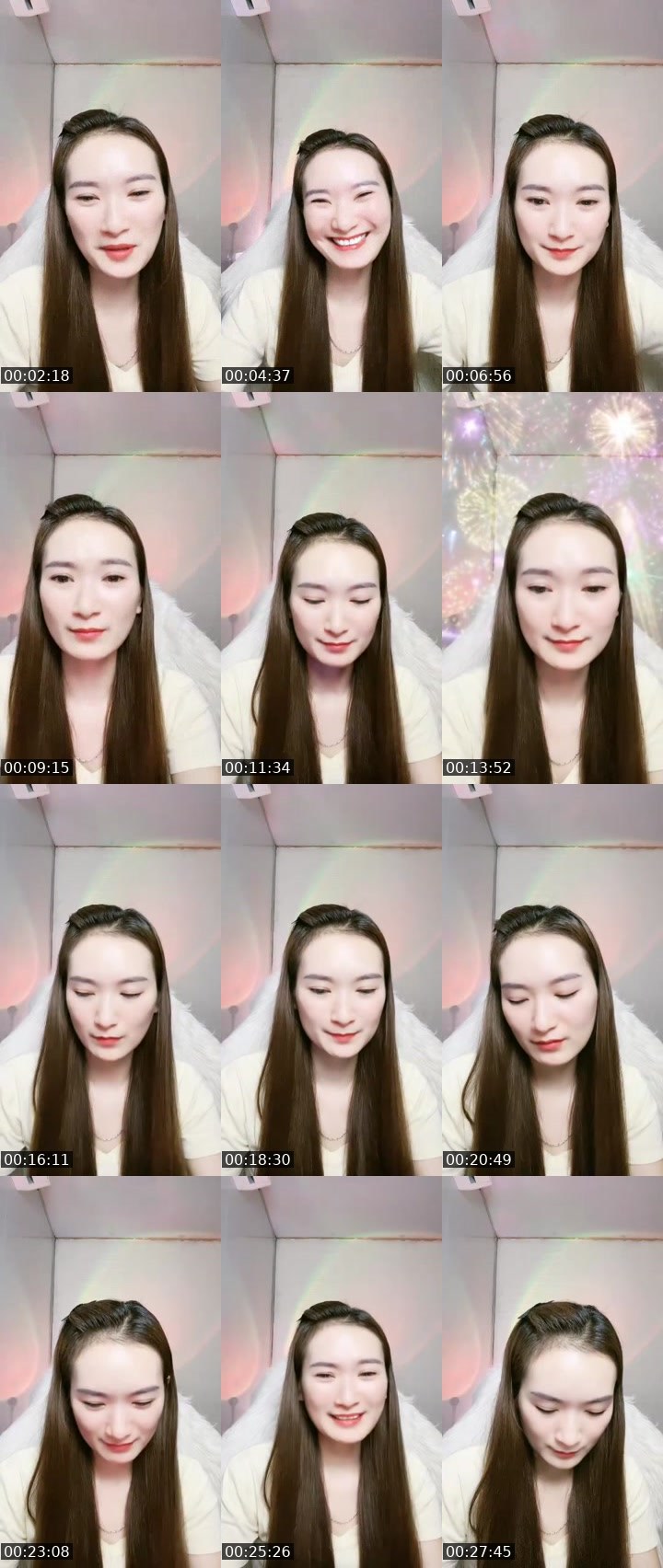 Contact-sheet preview of 🌞Nii💃's MICO Live recording