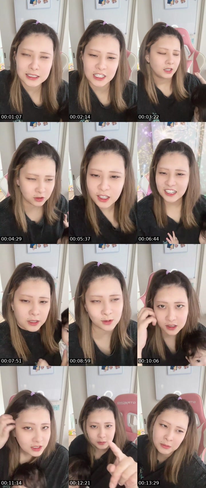 Contact-sheet preview of ゆら🐶🌭's MICO Live recording