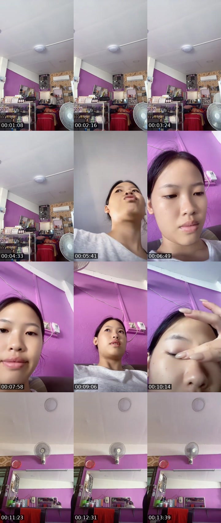 Cover for จ๊ะเอ๋🙈