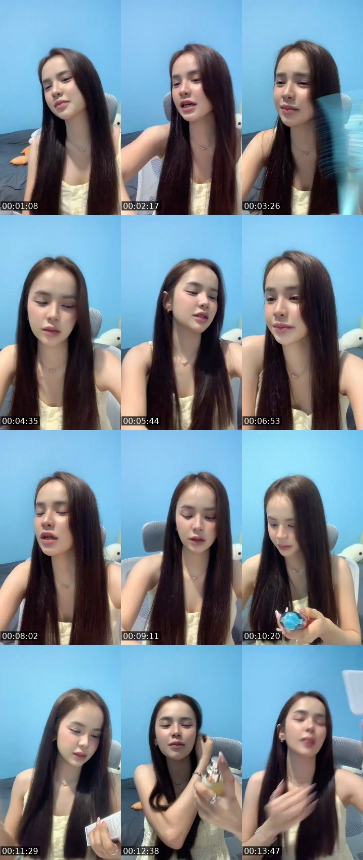 Cover for ช่วยด้วยงับบบบบ