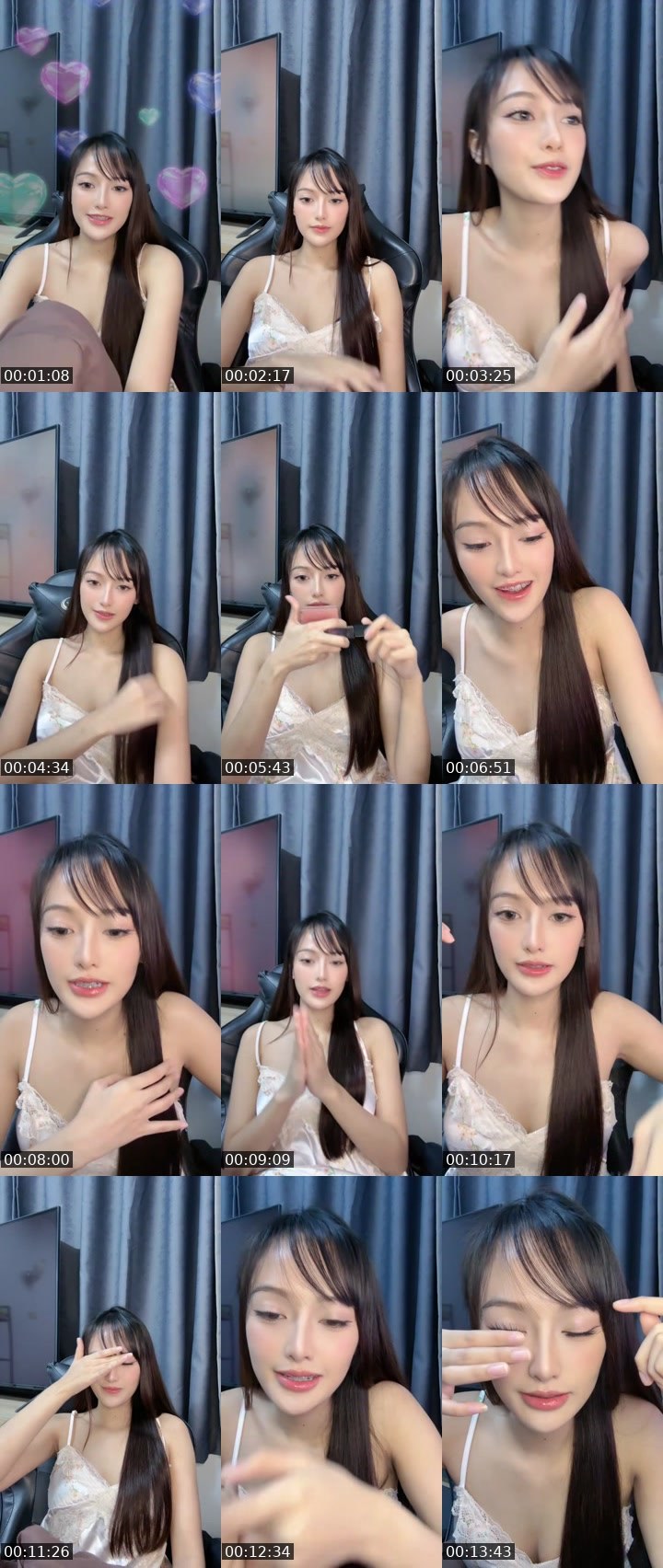 Contact-sheet preview of [🧋] milktea NEW VJ - meday ☁️'s MICO Live recording
