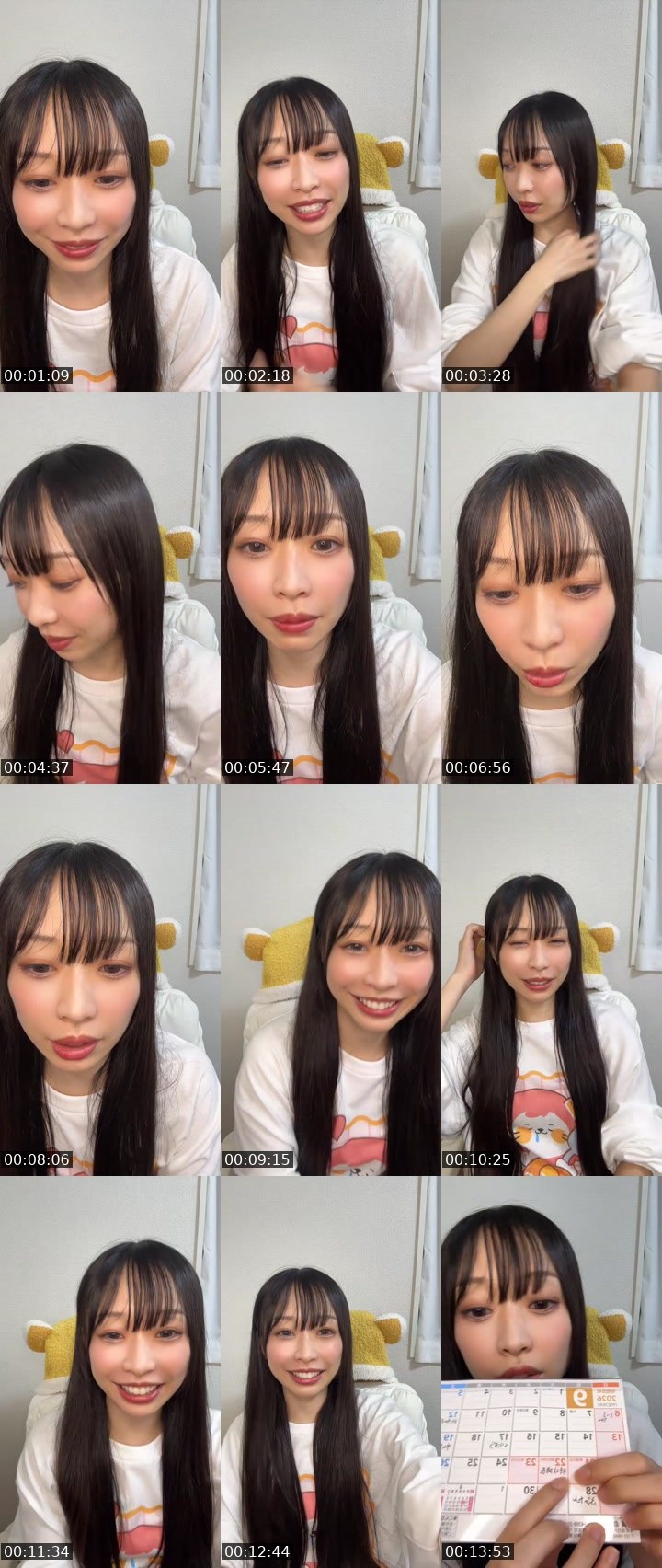 Contact-sheet preview of 🐟しらす🪸's MICO Live recording