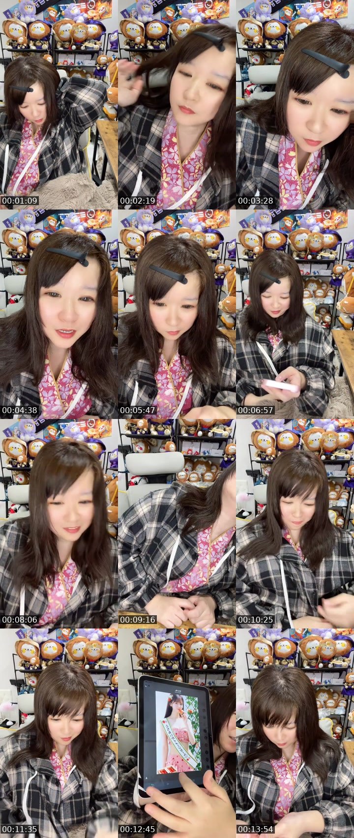 Contact-sheet preview of かすまるうどん🪿🫧's MICO Live recording