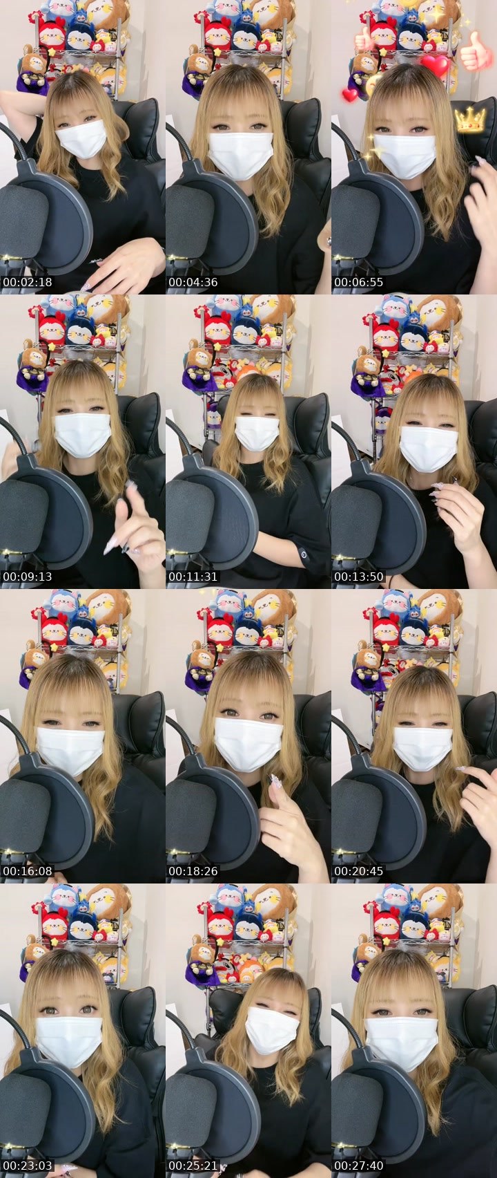 Contact-sheet preview of しいな🦁🍖's MICO Live recording