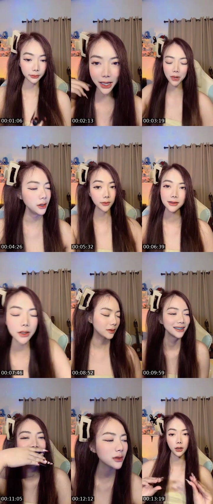 Cover for วี่เอง