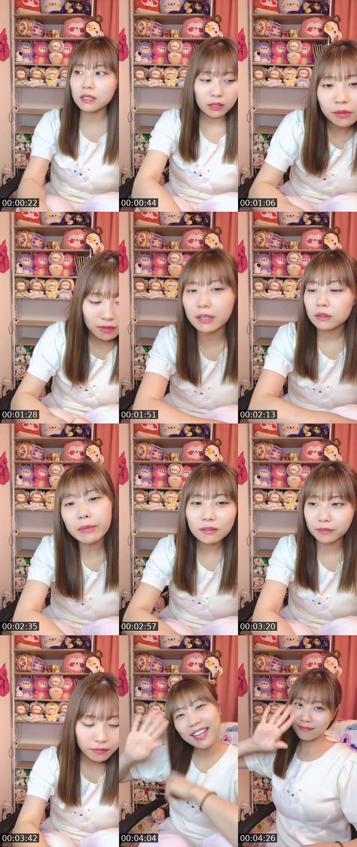 Contact-sheet preview of 愛原さゆ🎂9.24's MICO Live recording