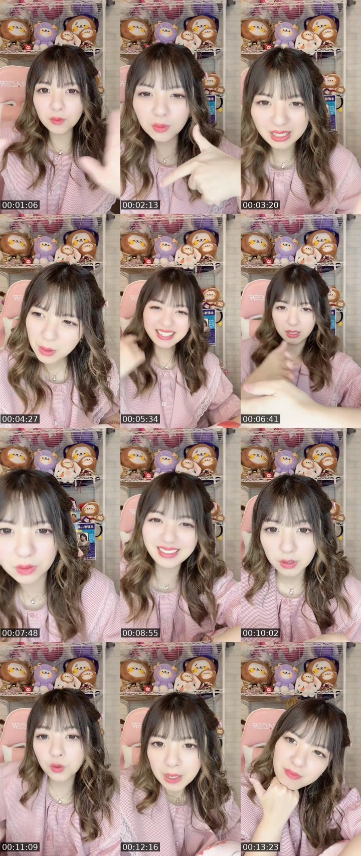 Contact-sheet preview of 🍒よころん🍫🤎's MICO Live recording