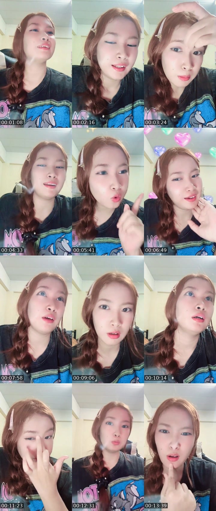 Cover for ช่วยยอดหนูน่อยงับ