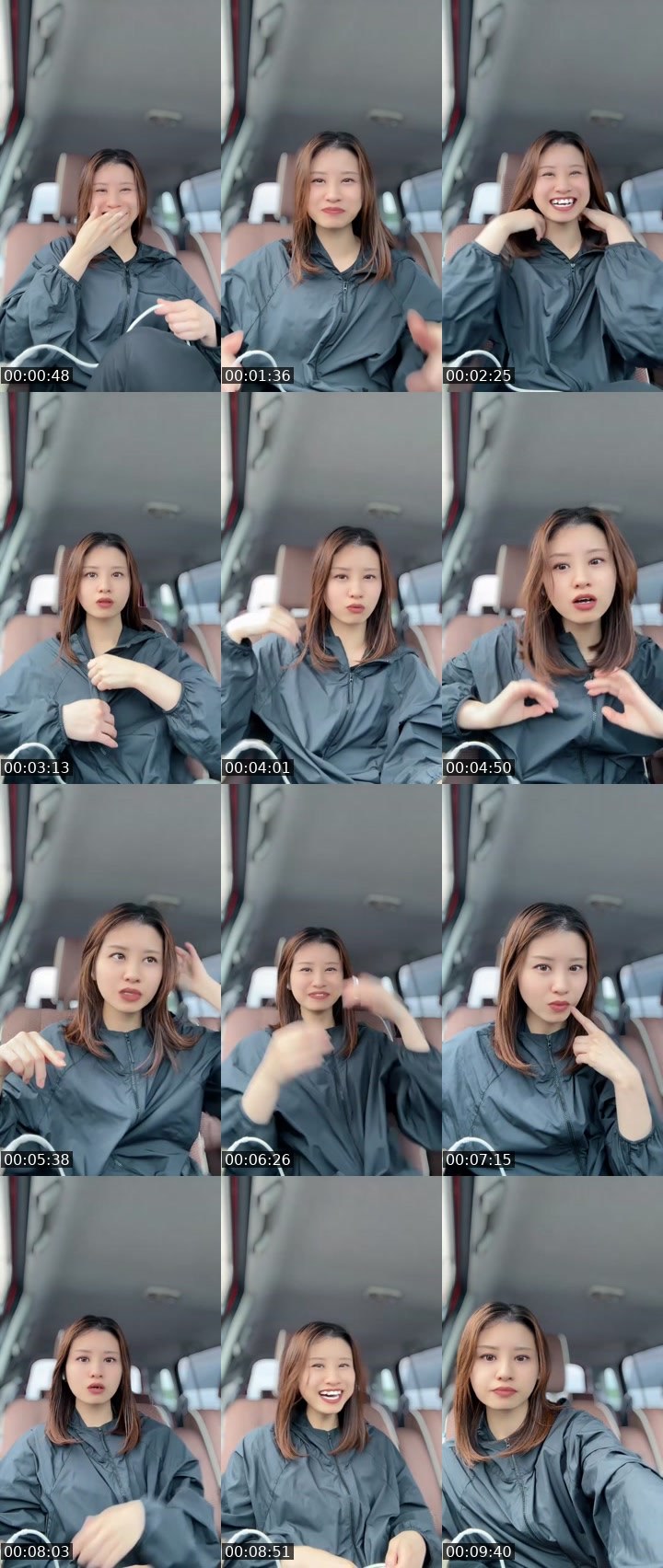 Contact-sheet preview of タピちゃん꒰ঌ🧋໒꒱‪‪  16日〜おやすみします🌙's MICO Live recording