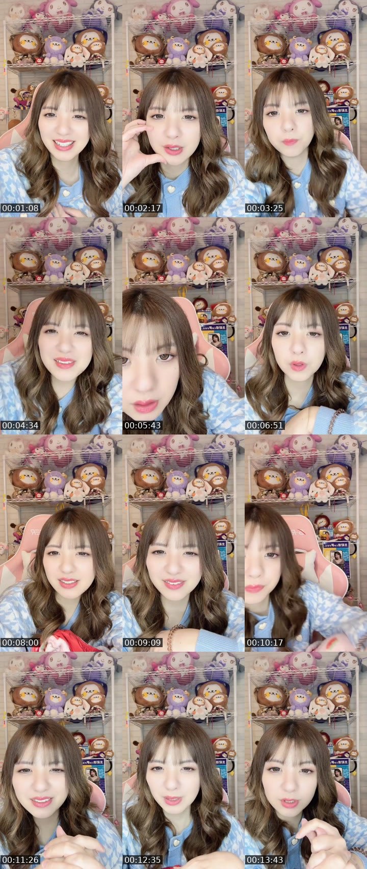 Cover for ｵﾂﾖｺ🙋‍♀️🍫