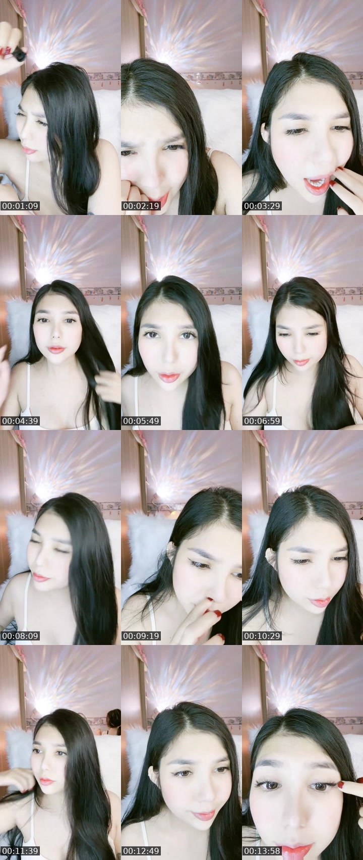 Contact-sheet preview of 🗝️BéBa iu🦀's MICO Live recording