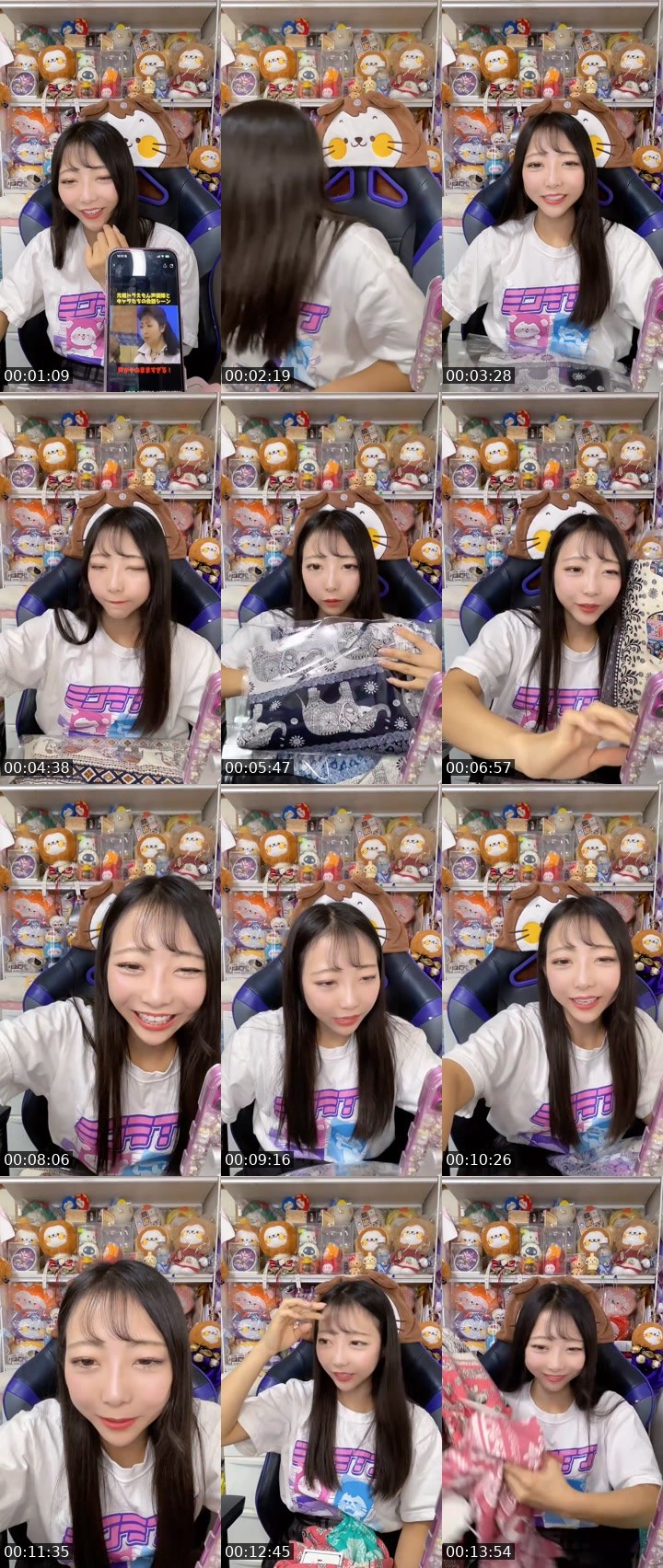Contact-sheet preview of あいりんちやん。💜 ไอรีน💜's MICO Live recording