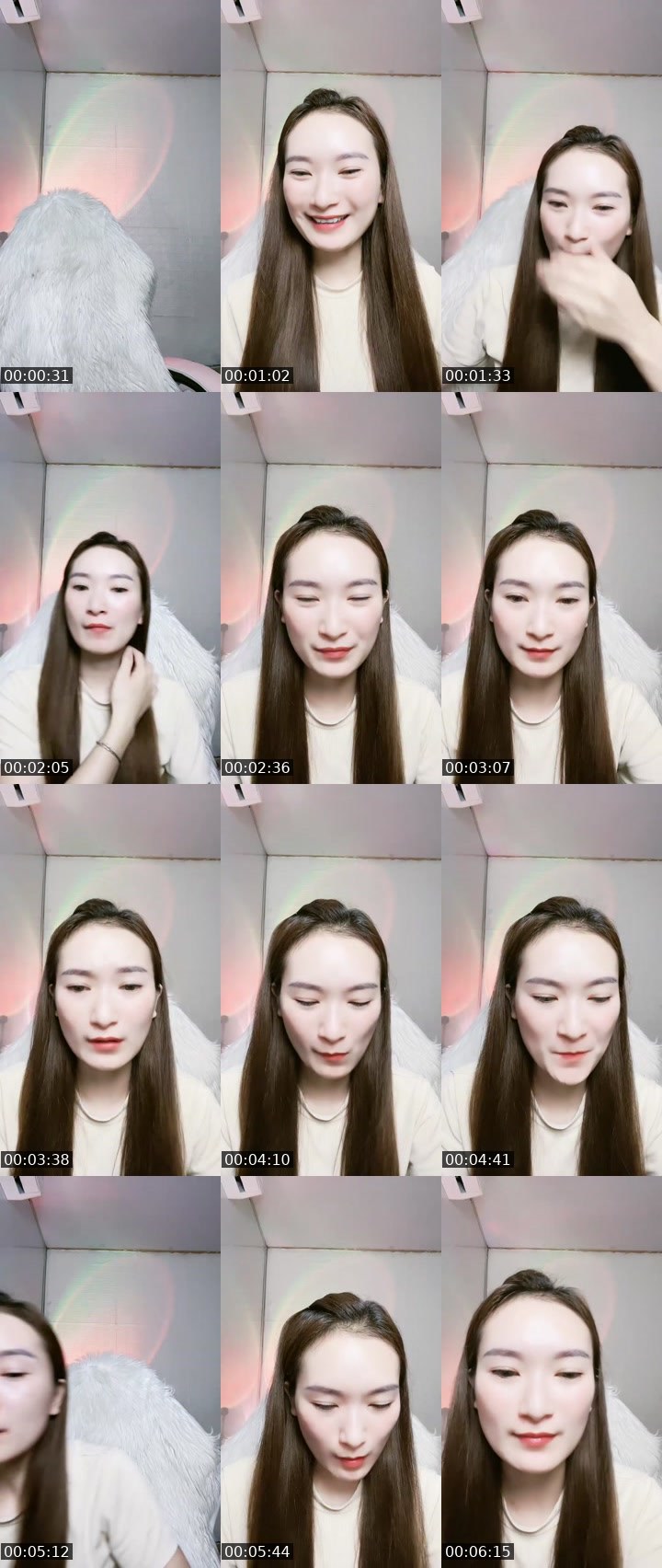 Contact-sheet preview of 🌞Nii💃's MICO Live recording