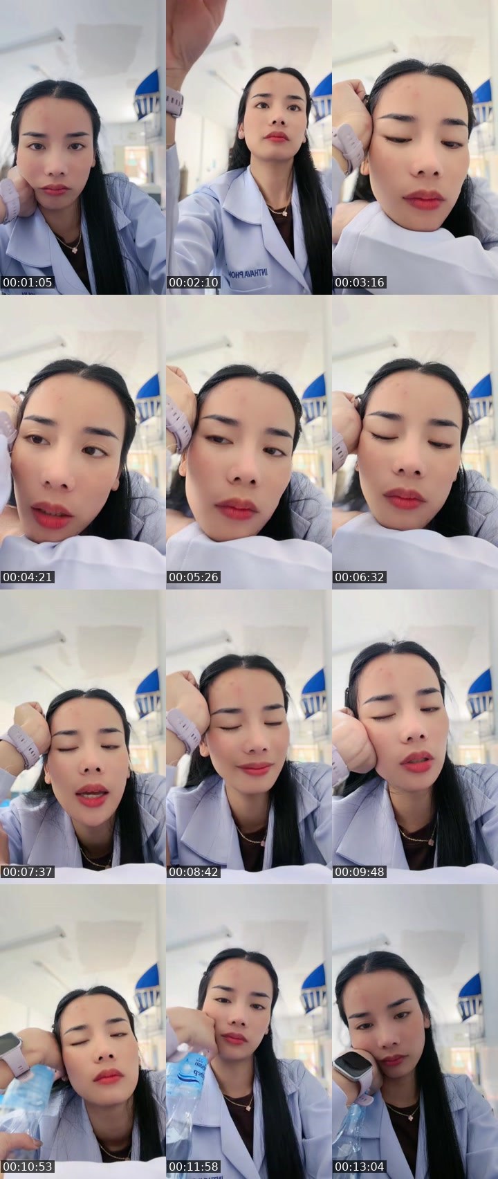 Cover for เอ็นดูหน่อยนะ🙇🏻‍♀️