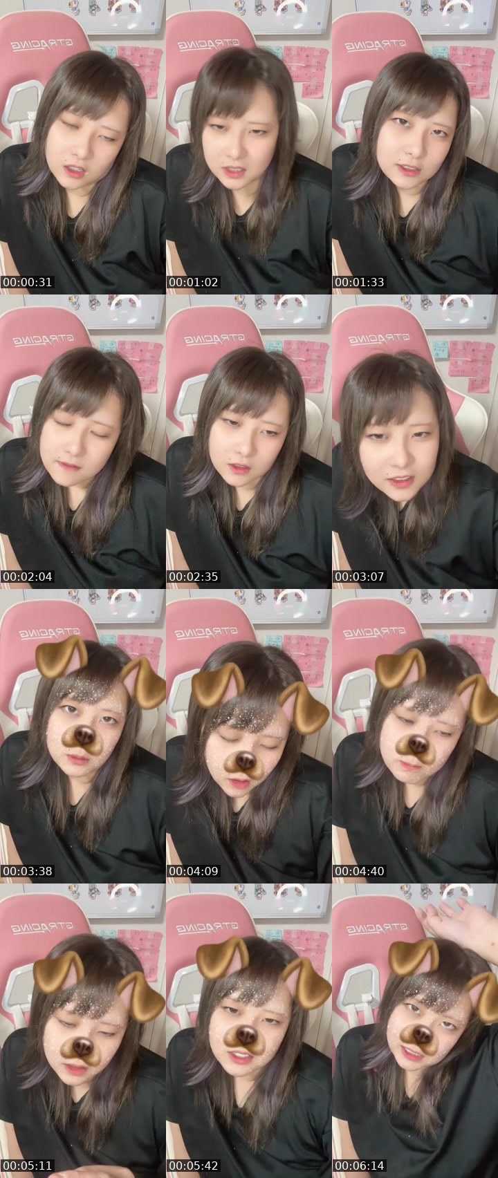 Contact-sheet preview of ゆら🐶🌭's MICO Live recording