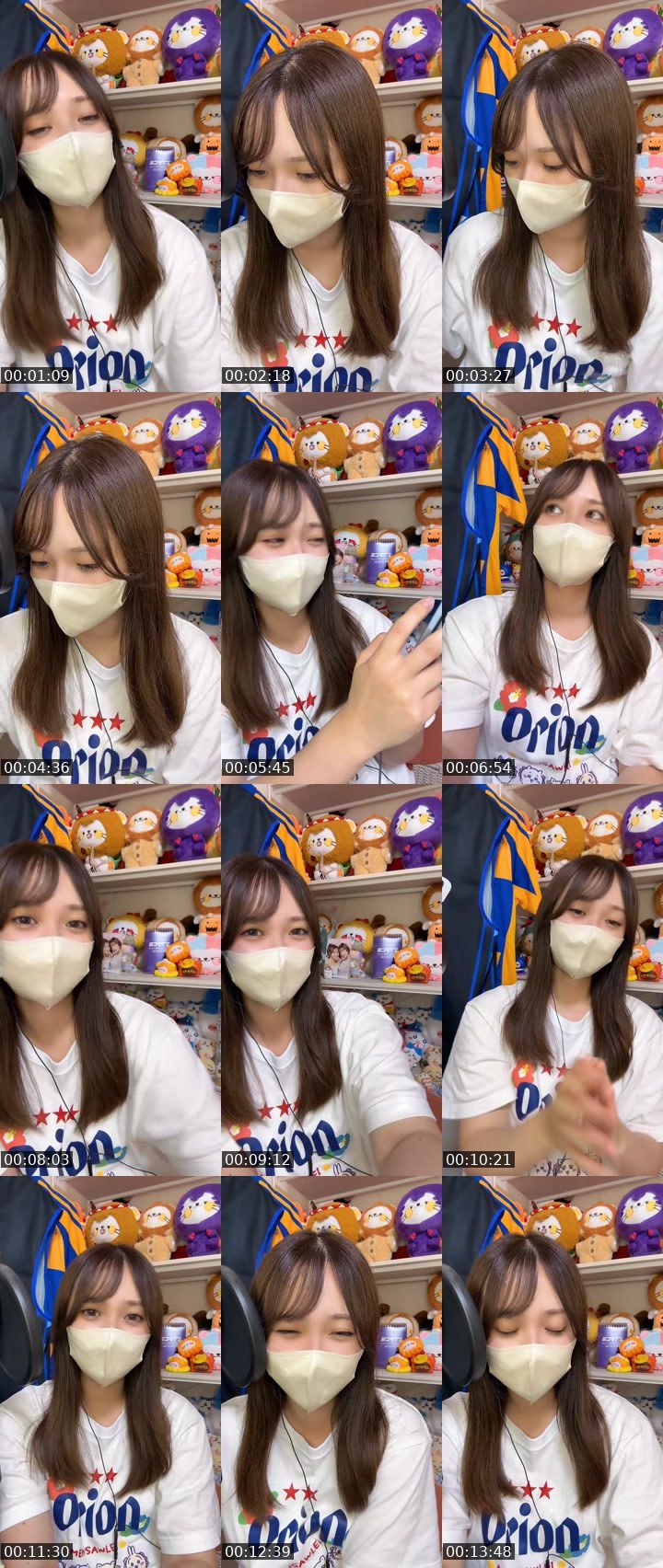 Contact-sheet preview of MUMU🌨🌼*･'s MICO Live recording