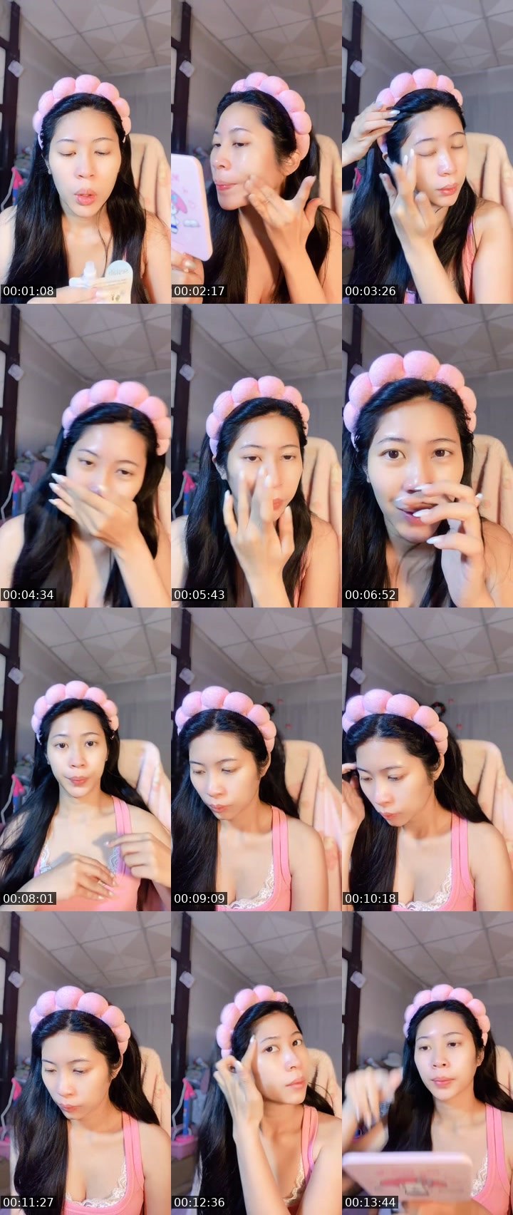 Cover for เอ็นดูหน่อยน้า🥺