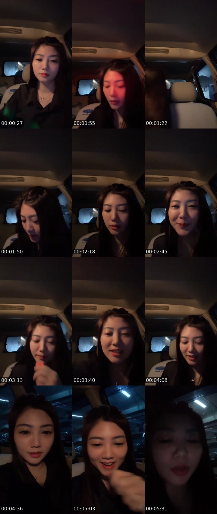 Contact-sheet preview of ᶠˡᶜⁿ Fann💎's MICO Live recording