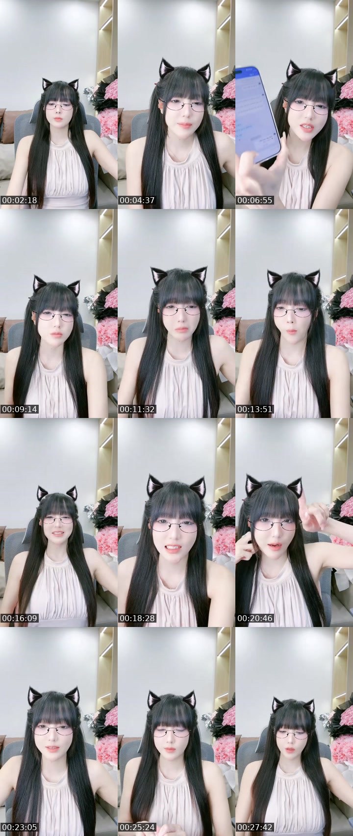 Contact-sheet preview of 🥃Kem Mười M's MICO Live recording