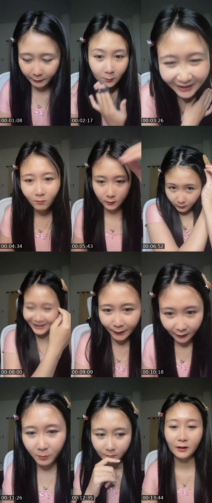 Contact-sheet preview of 🔱New VJ บ๊ะบราวน์ {IZT}'s MICO Live recording