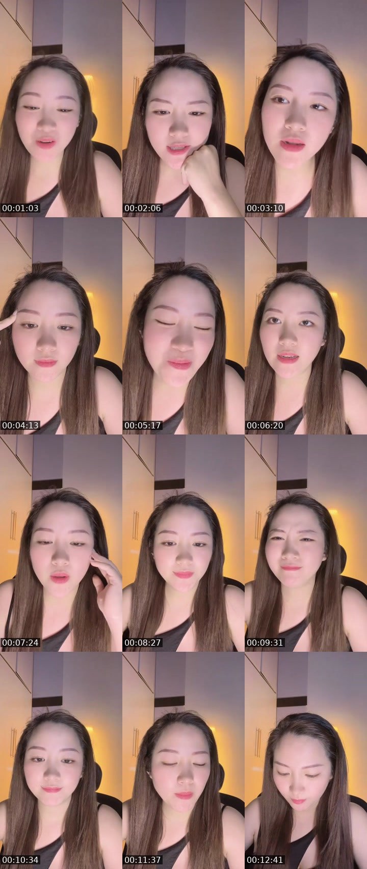 Contact-sheet preview of [⚡️] 𝓝𝓪𝓷𝓪🌸's MICO Live recording