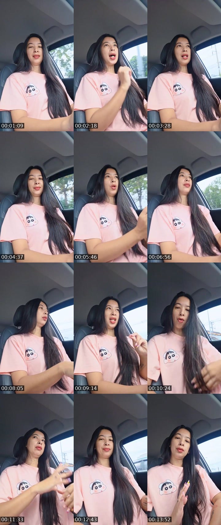Contact-sheet preview of [SUPER]New VJ ฝ้าย's MICO Live recording