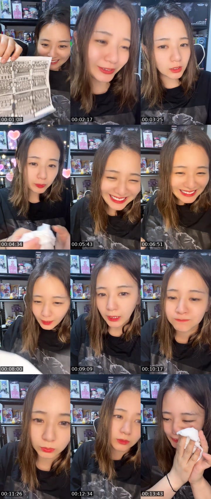 Contact-sheet preview of かなで🐯🥤's MICO Live recording
