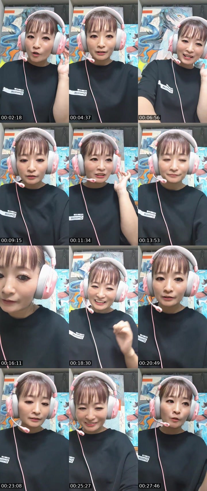 Contact-sheet preview of 花🌸🐝's MICO Live recording