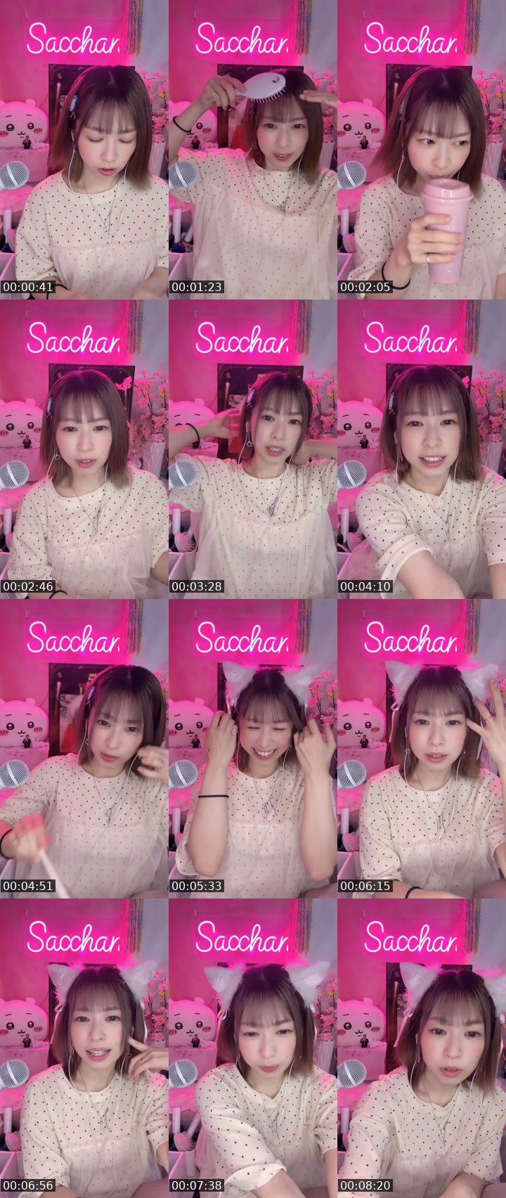 Contact-sheet preview of 🌸さっちゃん👼🏻🍎's MICO Live recording