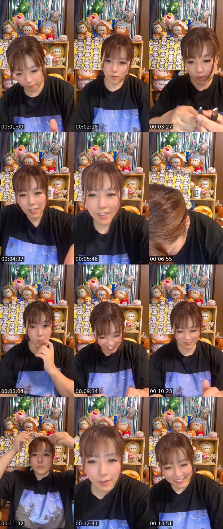 Contact-sheet preview of 🏝️ろみ🏝️'s MICO Live recording
