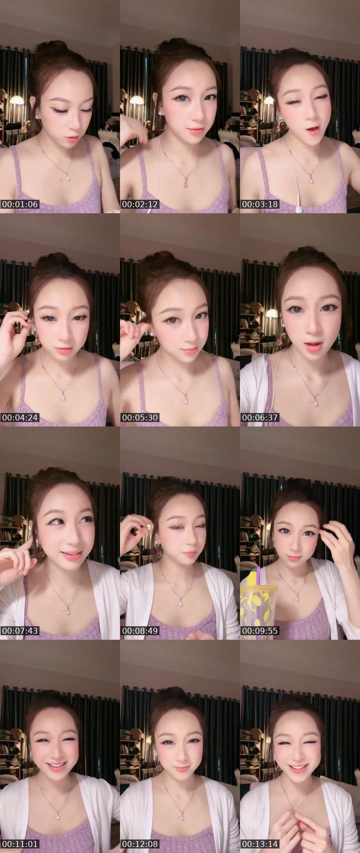 Contact-sheet preview of [JN]  𝓥𝓲̣𝓽 𝓲𝓾 🐣's MICO Live recording