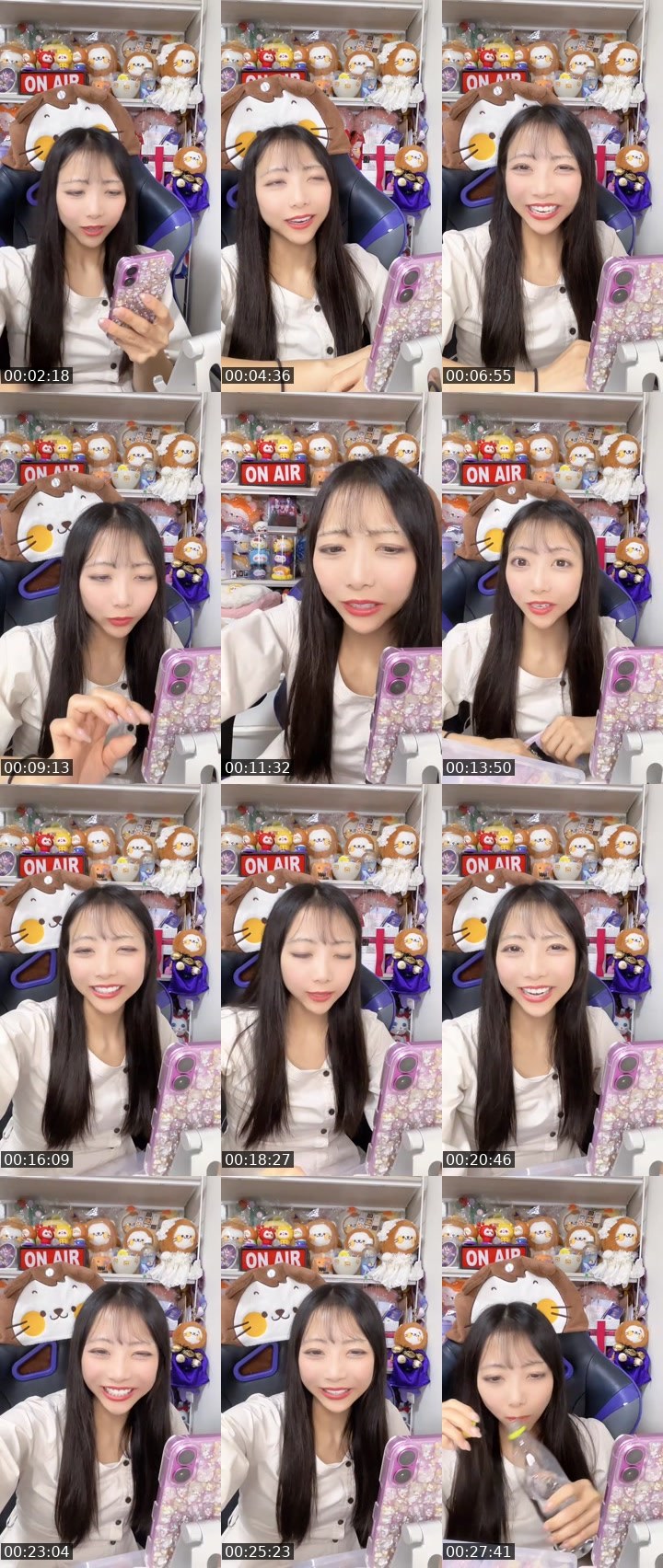 Contact-sheet preview of あいりんちやん。💜 Airin💜's MICO Live recording