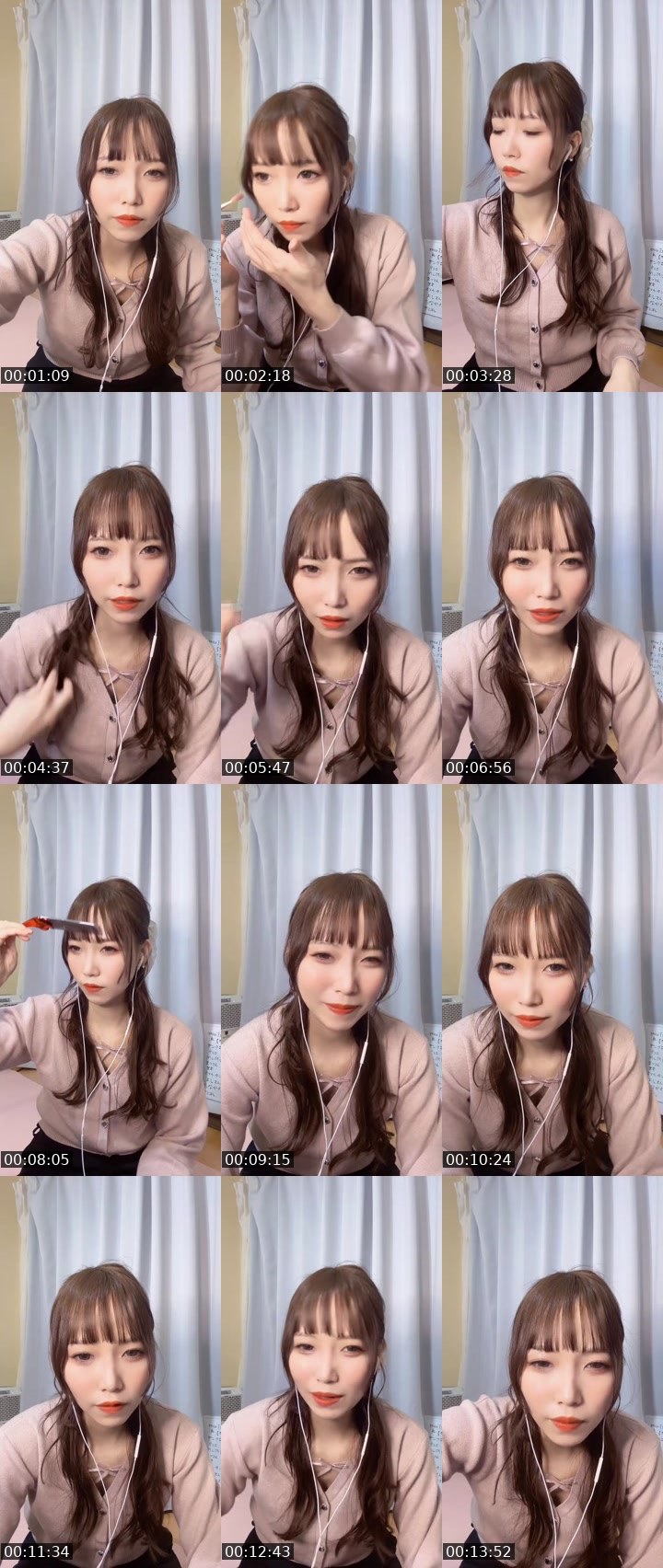 Contact-sheet preview of えり🍭🍰's MICO Live recording