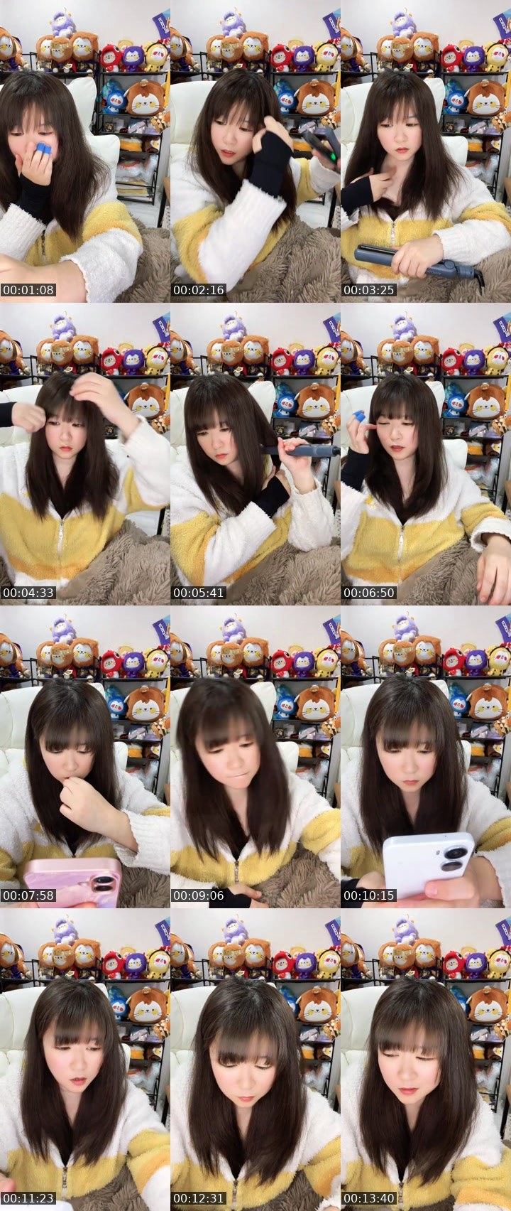 Cover for 達成ありがとう✨