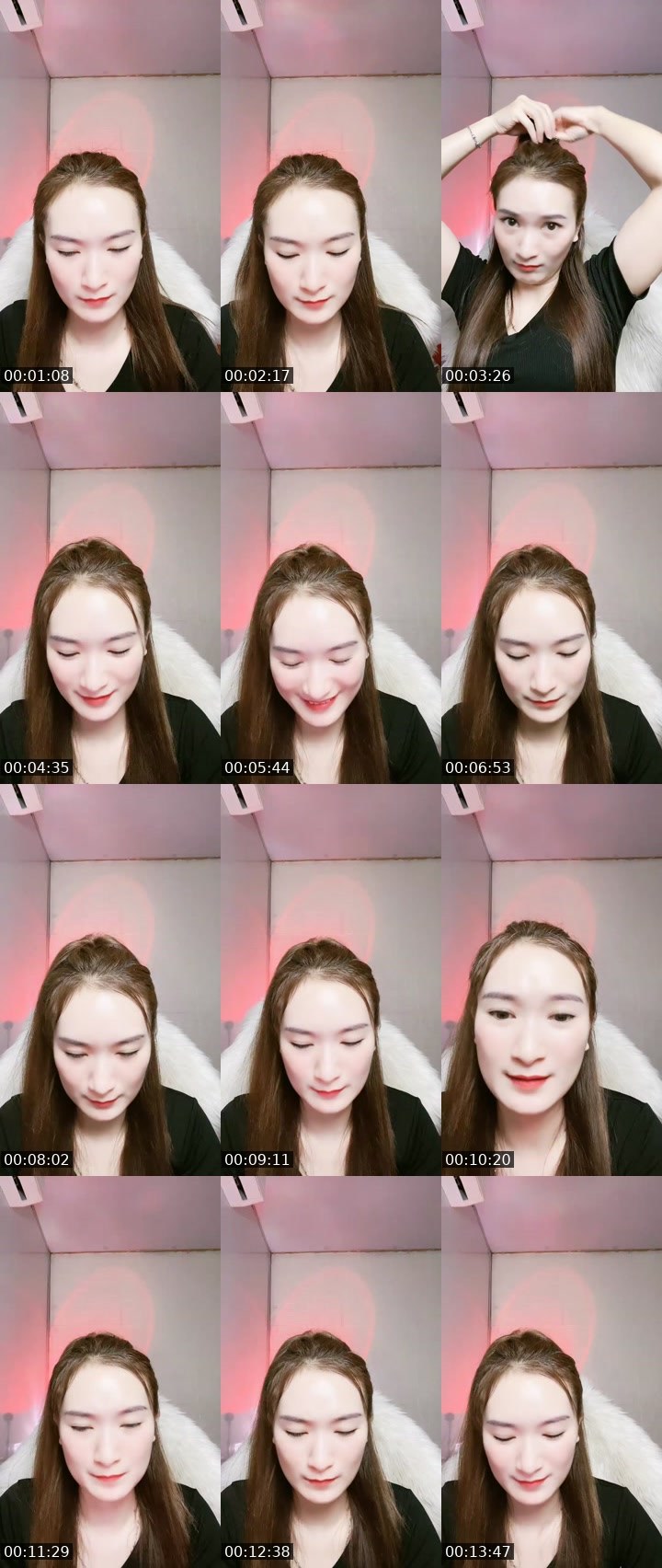 Cover for Cố gắng 🥰