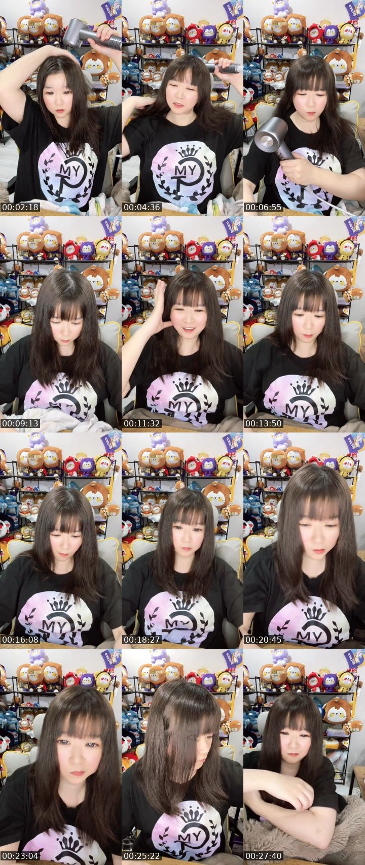 Contact-sheet preview of かすまるうどん🪿🫧's MICO Live recording