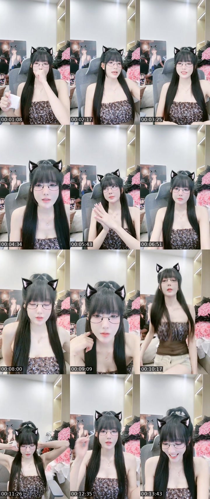 Cover for Tháng mới 8386 🥰🥰