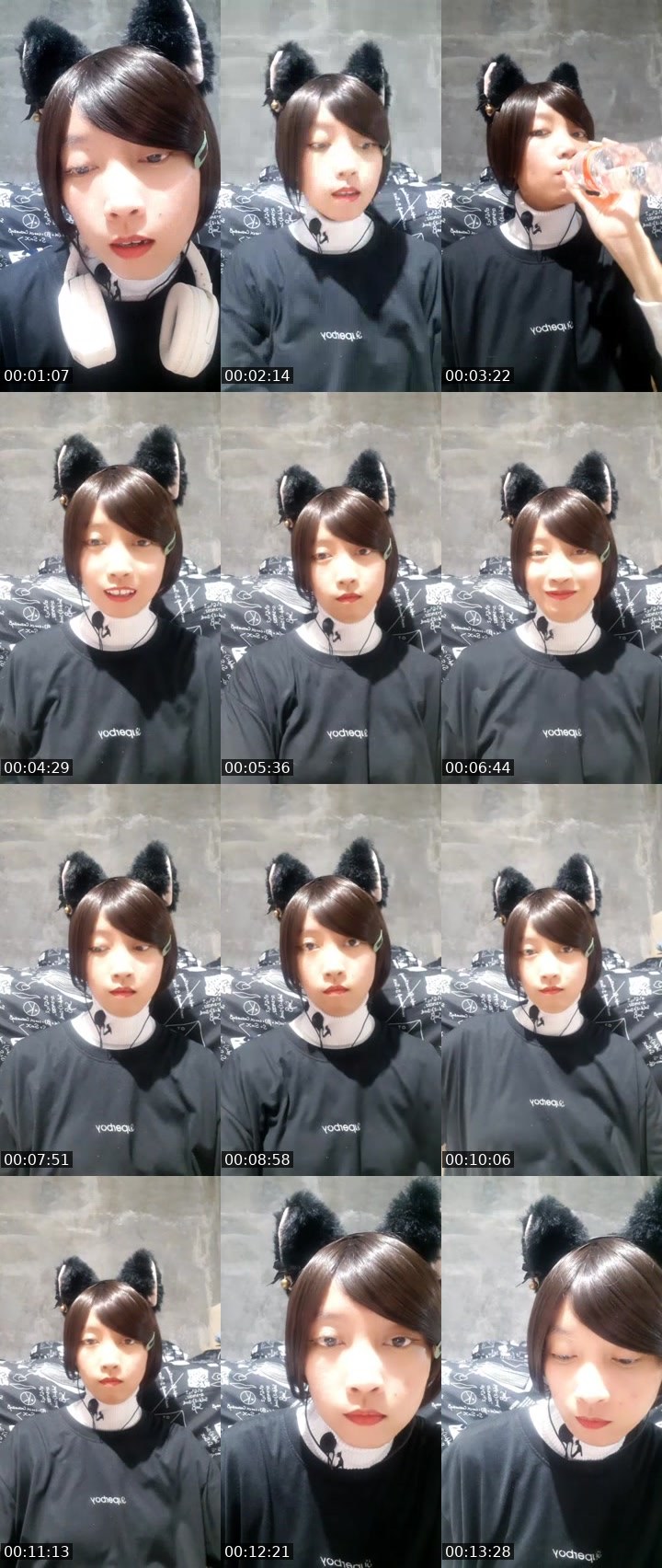 Contact-sheet preview of ⚘ALUNA⚡𝐁𝐥𝐢𝐭𝐳®🐣's MICO Live recording