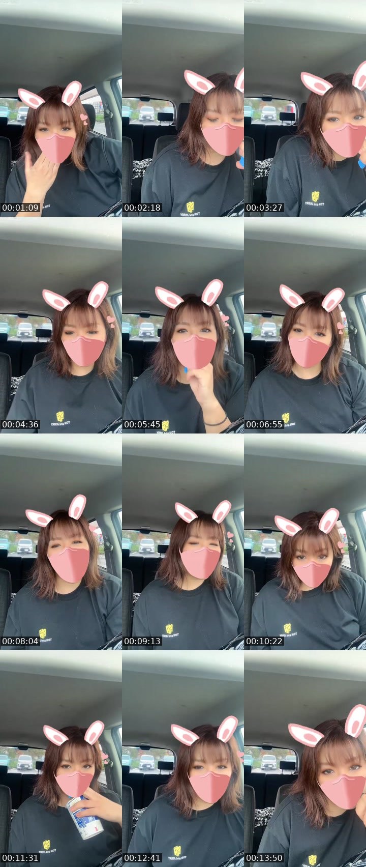 Contact-sheet preview of 🏝️ろみ🏝️'s MICO Live recording