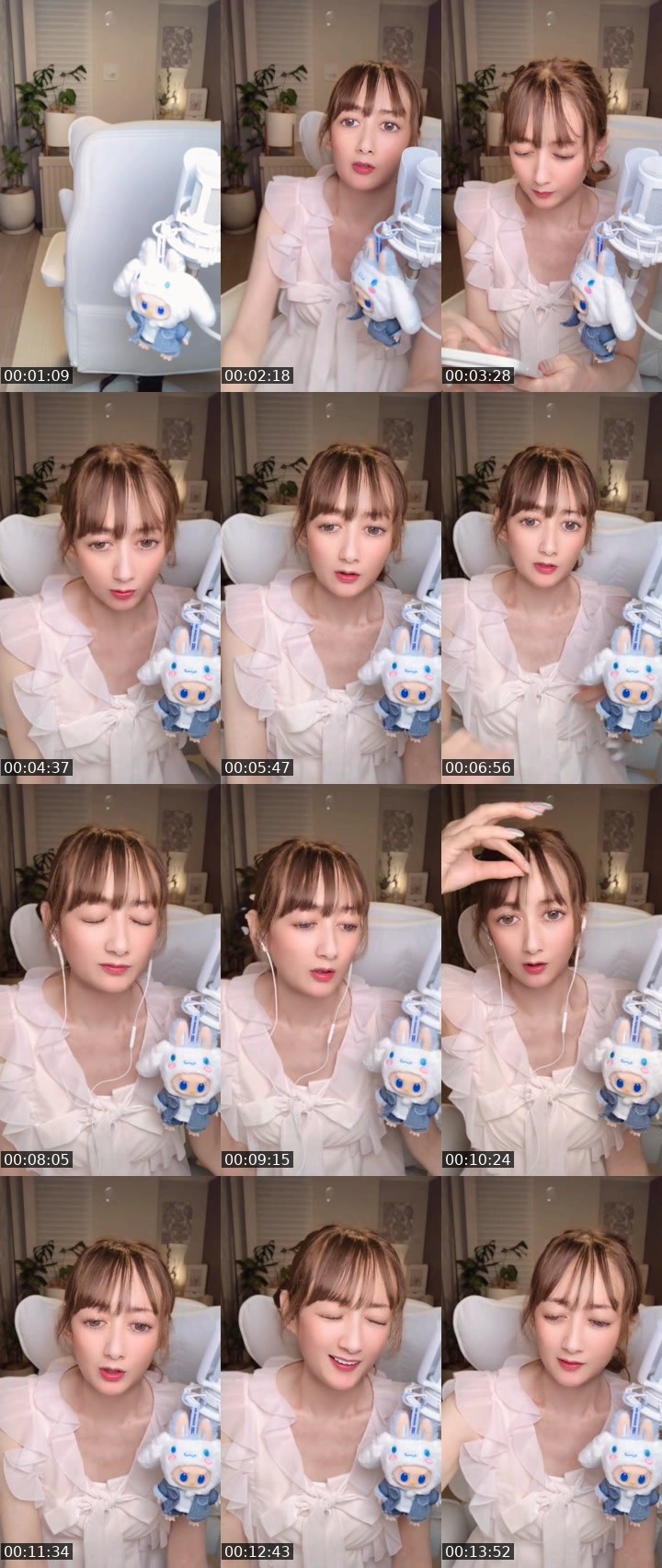 Contact-sheet preview of サラちゃん🍿💭's MICO Live recording
