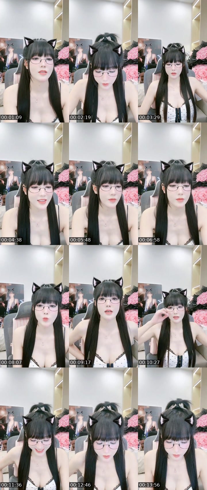 Cover for Tháng mới 8386 🥰🥰