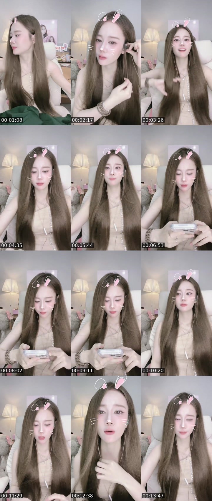 Contact-sheet preview of 👸My Linh ♔ᴮᵋᶫᶫᵅ's MICO Live recording