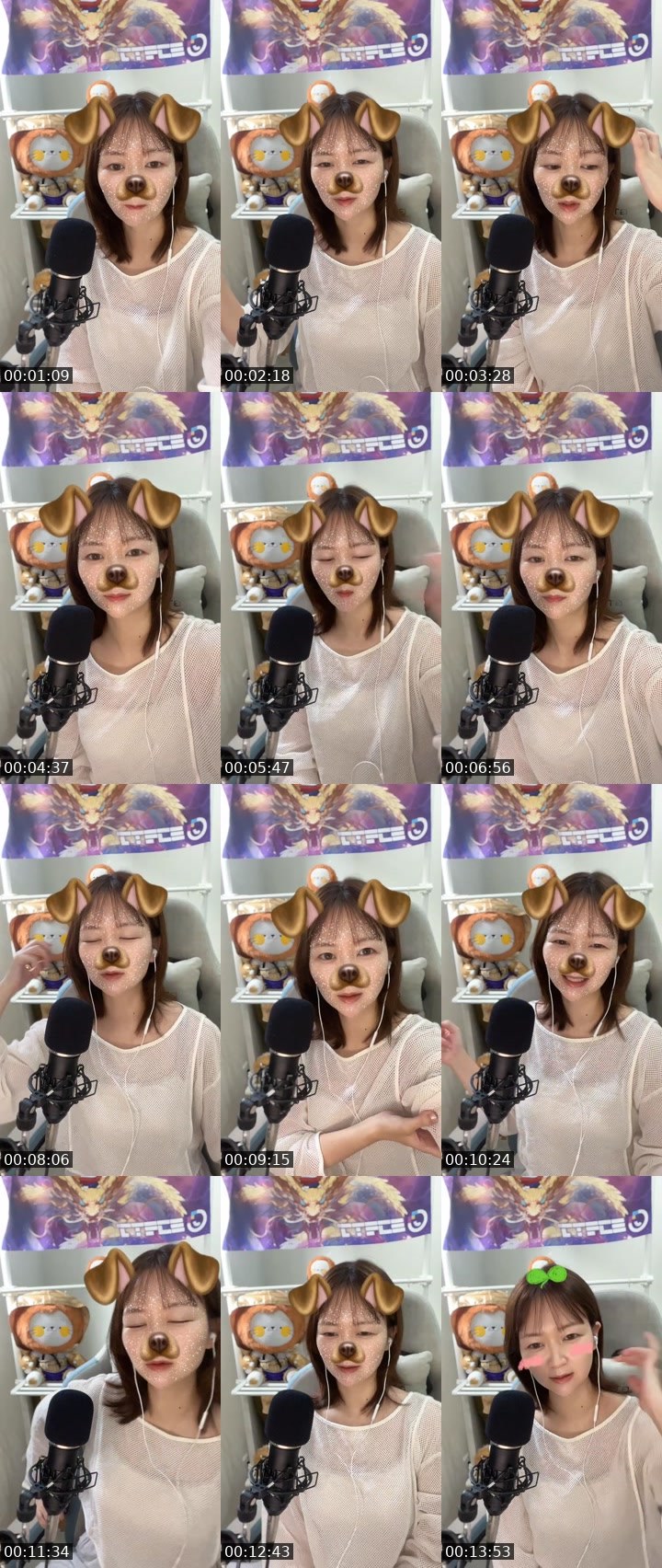 Contact-sheet preview of うにいくら🦓🥝's MICO Live recording