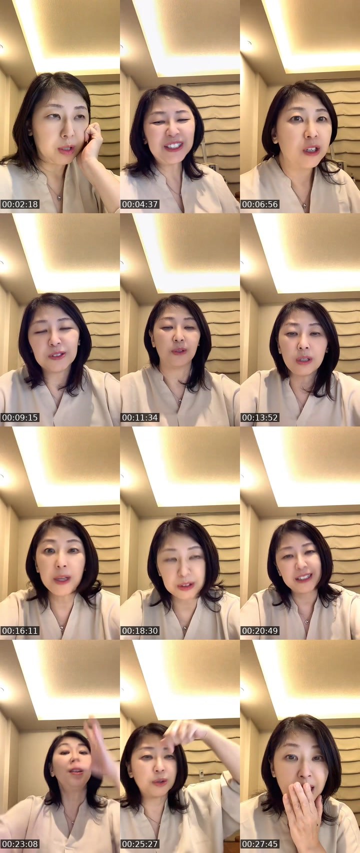 Contact-sheet preview of 🐾恭子🐾kyoko's MICO Live recording
