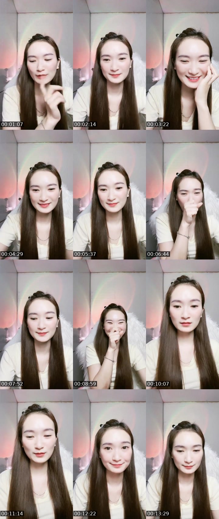 Contact-sheet preview of 🌞Nii💃's MICO Live recording